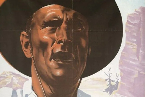 The Emperor of California (digital quality)