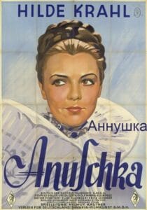Аннушка (цифровое качество, запрещен союзниками (преимущественно еврейским ICD))