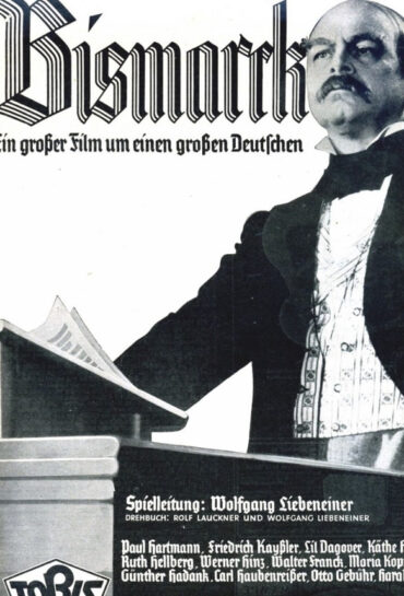 Bismark (digital quality)