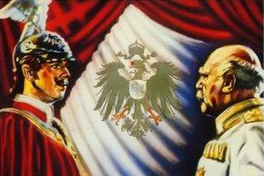 The Dismissal (digital quality)