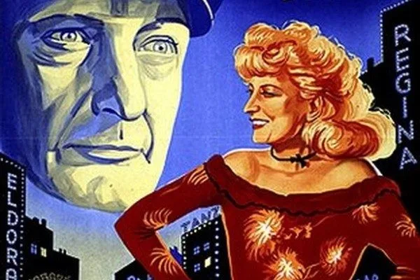 Port of Freedom (digital quality)