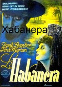 Хабанера (цифровое качество, запрещен союзниками (преимущественно еврейским ICD))