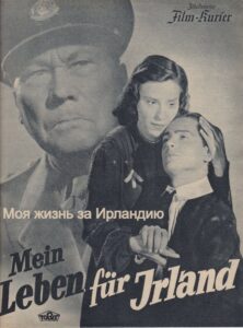 Моя жизнь за Ирландию (запрещен союзниками — преимущественно еврейским ICD)