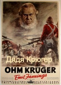 Дядя Крюгер (запрещен военной цензурой союзников)