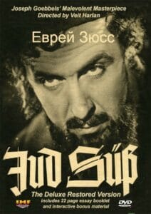 Еврей Зюсс (цифровое качество, запрещен союзниками (преимущественно еврейским ICD))