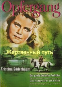 Жертвенный путь (цифровое качество, запрещен союзниками (преимущественно еврейским ICD))