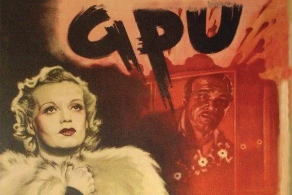 GPU (Red Terror, banned by the Allies — mostly Jewish ICD)