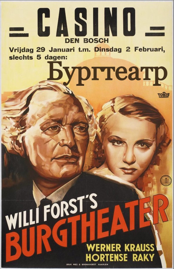 Бургтеатр (цифровое качество)