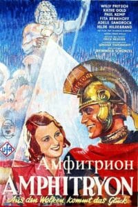 Амфитрион (цифровое качество)