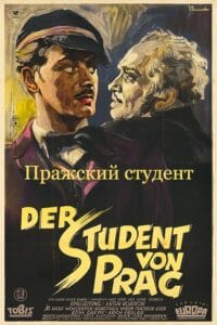 Пражский студент (запрещен союзниками (преимущественно еврейским ICD))