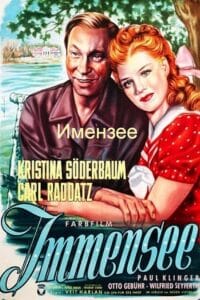 Имензее (цифровое качество, 2К, запрещен союзниками (преимущественно еврейским ICD))