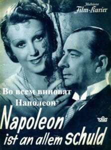 Во всем виноват Наполеон (цифровое качество, запрещен союзниками — преимущественно еврейским ICD)