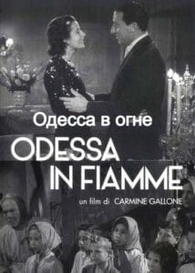 Одесса в огне (цифровое качество, включен текст песен и арий, запрещен союзниками — преимущественно еврейским ICD)