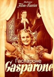 Гаспароне (цифровое качество)