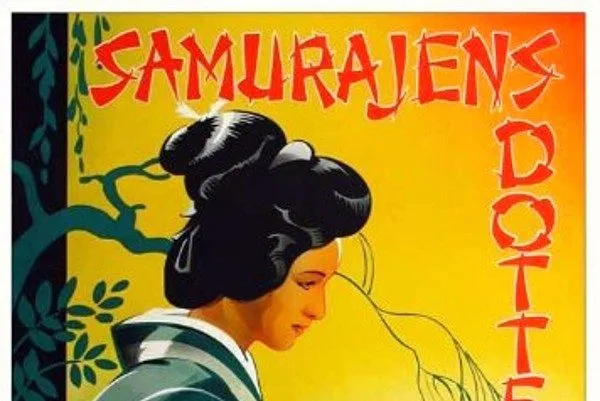 The Daughter of the Samurai (digital quality)