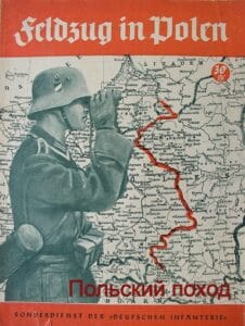 Польский поход (цифровая версия бундесархива, запрещен союзниками (преимущественно еврейским ICD))
