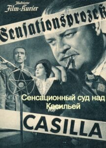 Сенсационный суд над Касильей (цифровое качество, запрещен союзниками — преимущественно еврейским ICD)