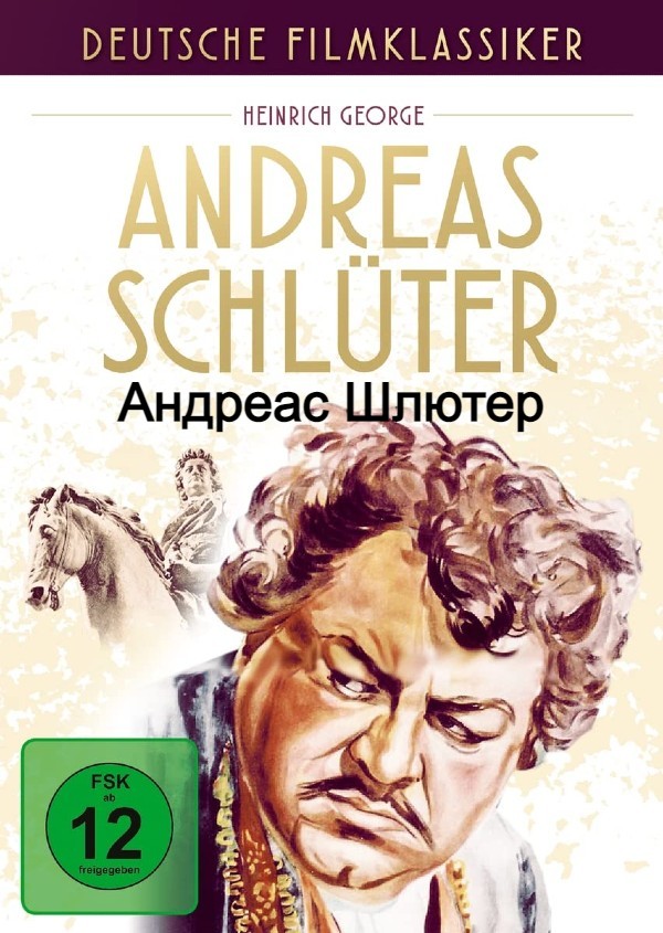 Андреас Шлютер