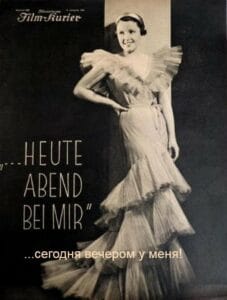 …сегодня вечером у меня! (цифровое качество, запрещен союзниками — преимущественно еврейским ICD)