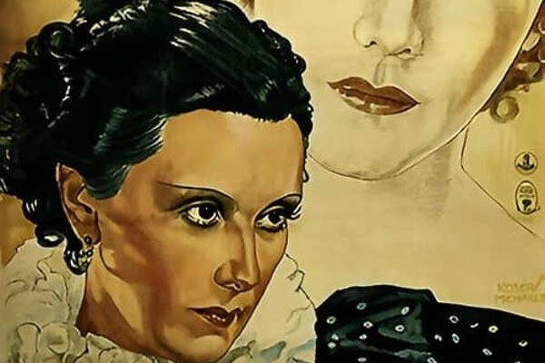 Lady Windermere’s Fan (digital quality)