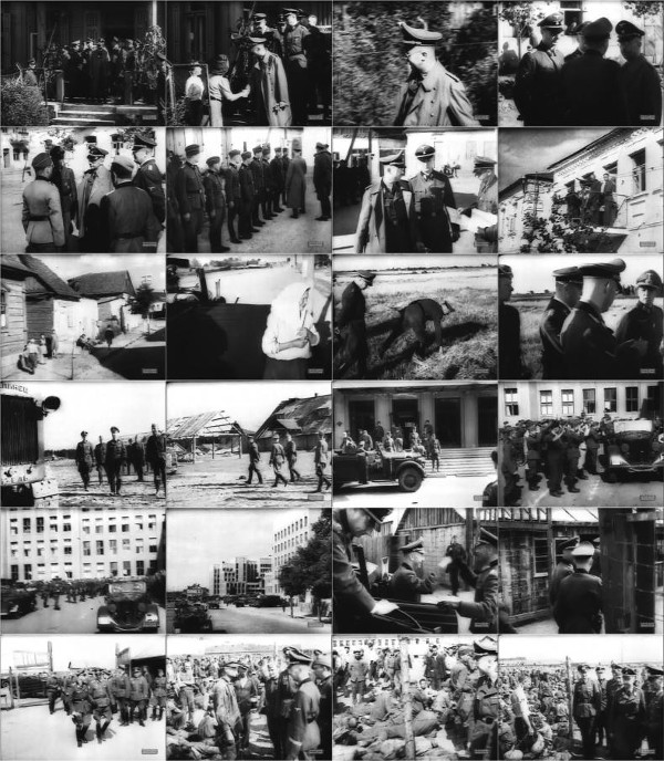 Красный туман