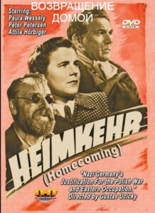 Возвращение Домой (цифровое качество, запрещен союзниками (преимущественно еврейским ICD))