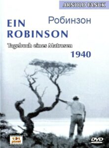 Робинзон (цифровое качество, запрещен союзниками (преимущественно еврейским ICD))