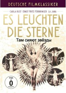 Там сияют звёзды (цифровое качество, запрещен союзниками (преимущественно еврейским ICD))