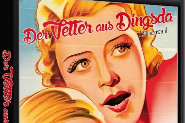 The Cousin from Nowhere (digital quality)