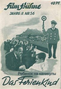 Ребенок на каникулы (запрещен союзниками — преимущественно еврейским ICD)