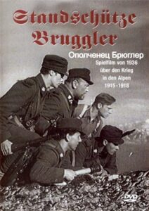Ополченец Брюглер (запрещен союзниками — преимущественно еврейским ICD)
