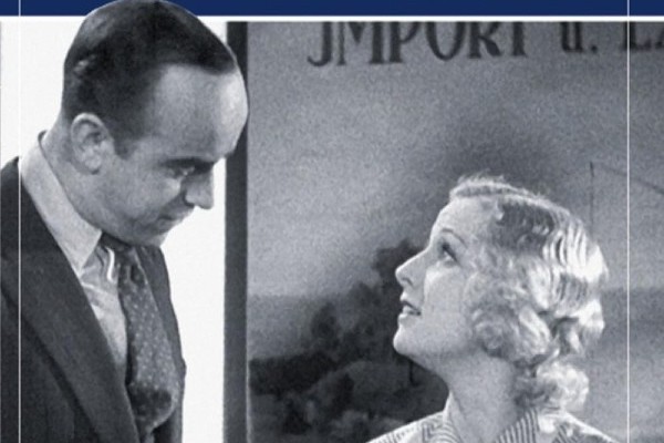 Любовь должны понять (цифровое качество)